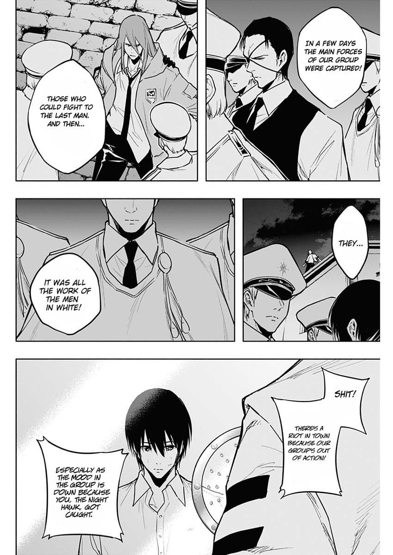Ouritsu Mahou Gakuen No Saikasei Hinkongai Agari No Saikyou Mahoushi Kizoku Darake No Gakuen De Musou Suru 87 14