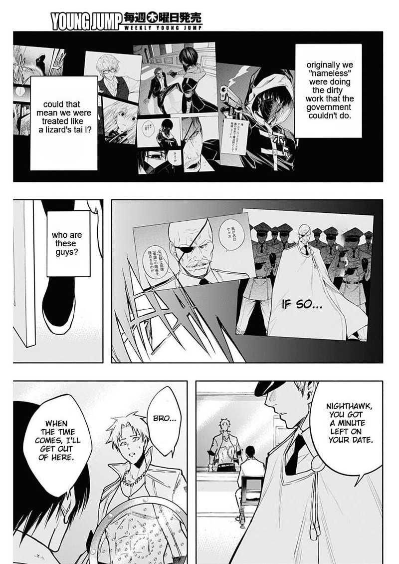 Ouritsu Mahou Gakuen No Saikasei Hinkongai Agari No Saikyou Mahoushi Kizoku Darake No Gakuen De Musou Suru 87 17