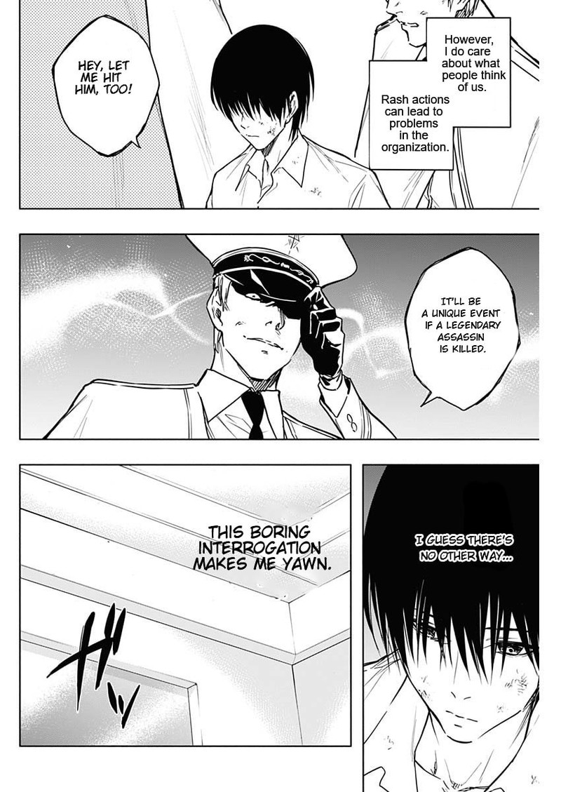 Ouritsu Mahou Gakuen No Saikasei Hinkongai Agari No Saikyou Mahoushi Kizoku Darake No Gakuen De Musou Suru 87 4