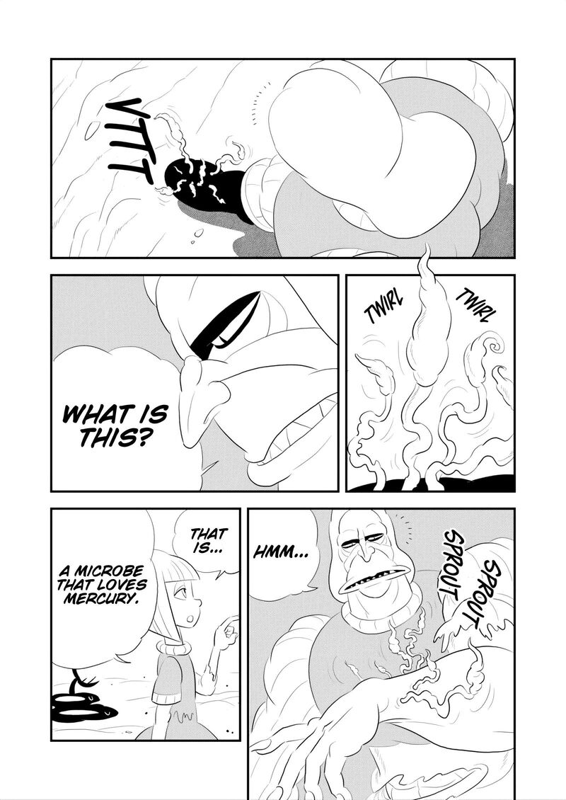 Ousama Ranking 261 8