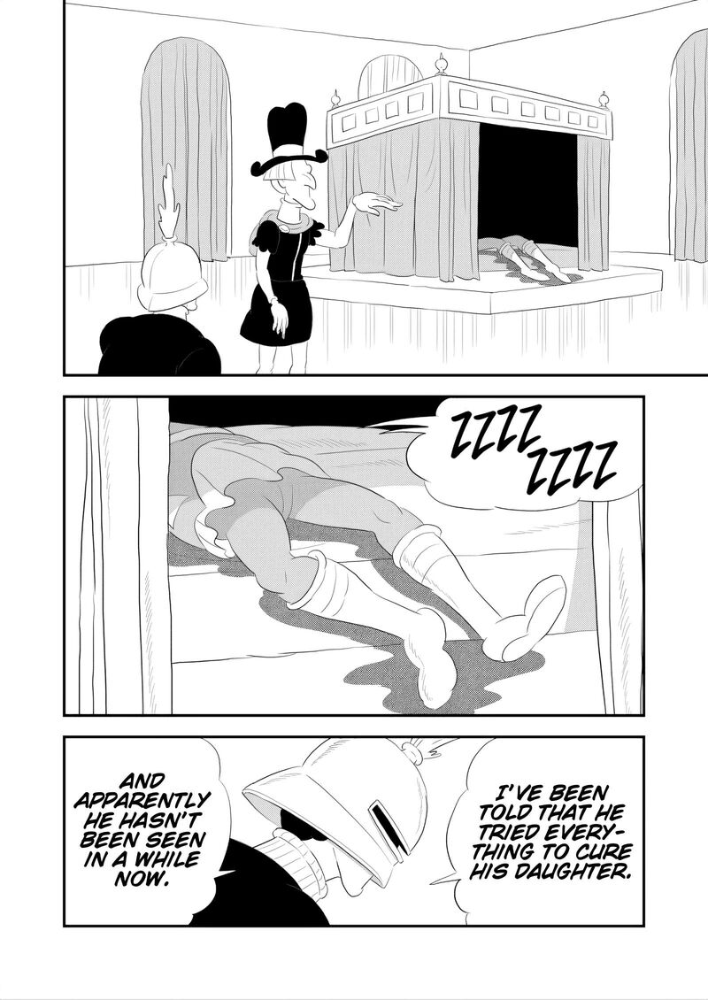 Ousama Ranking 266 11