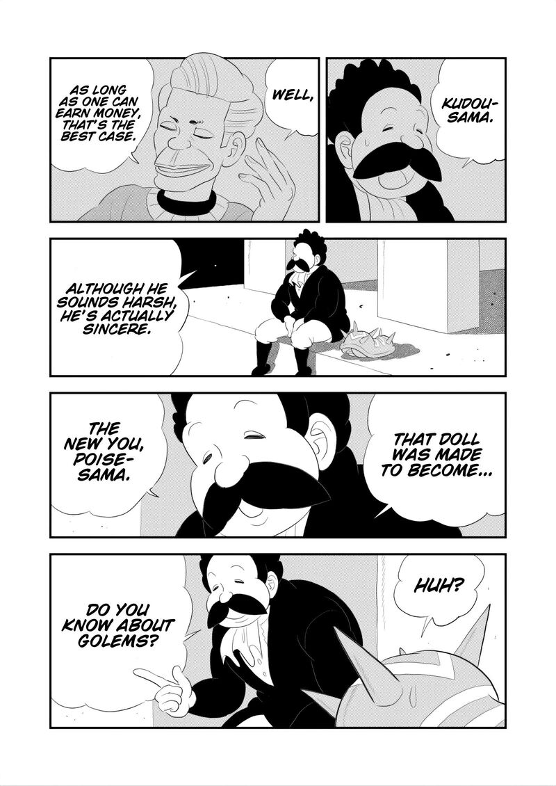 Ousama Ranking 266 7