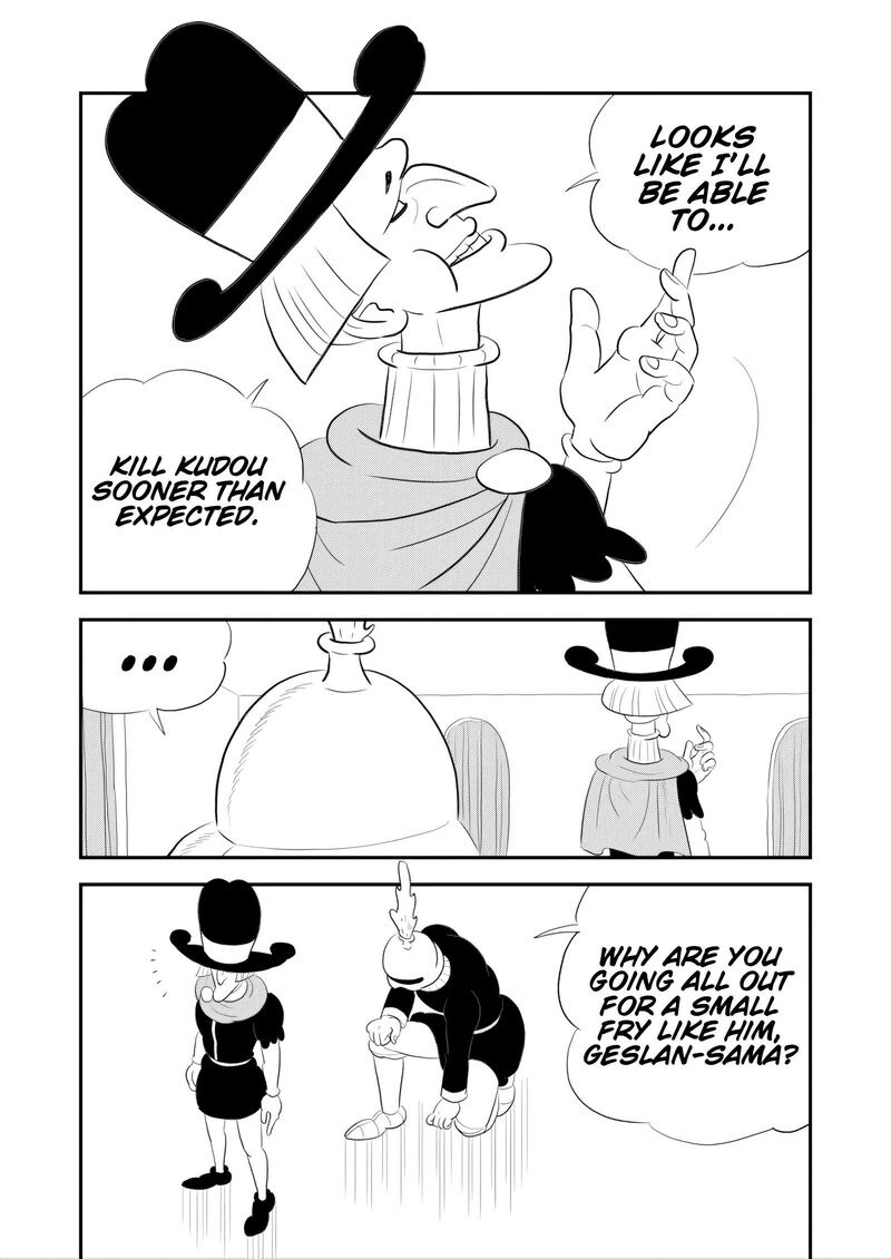 Ousama Ranking 267 1