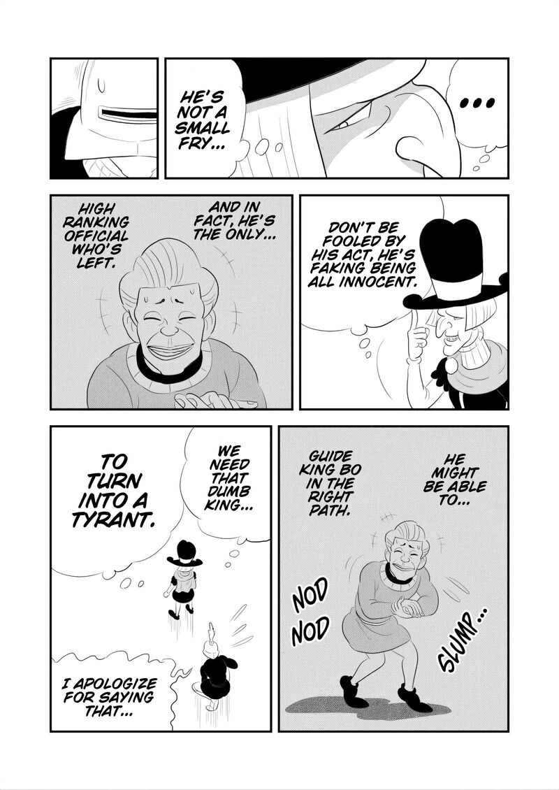 Ousama Ranking 267 2