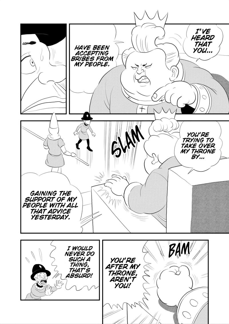 Ousama Ranking 269 5