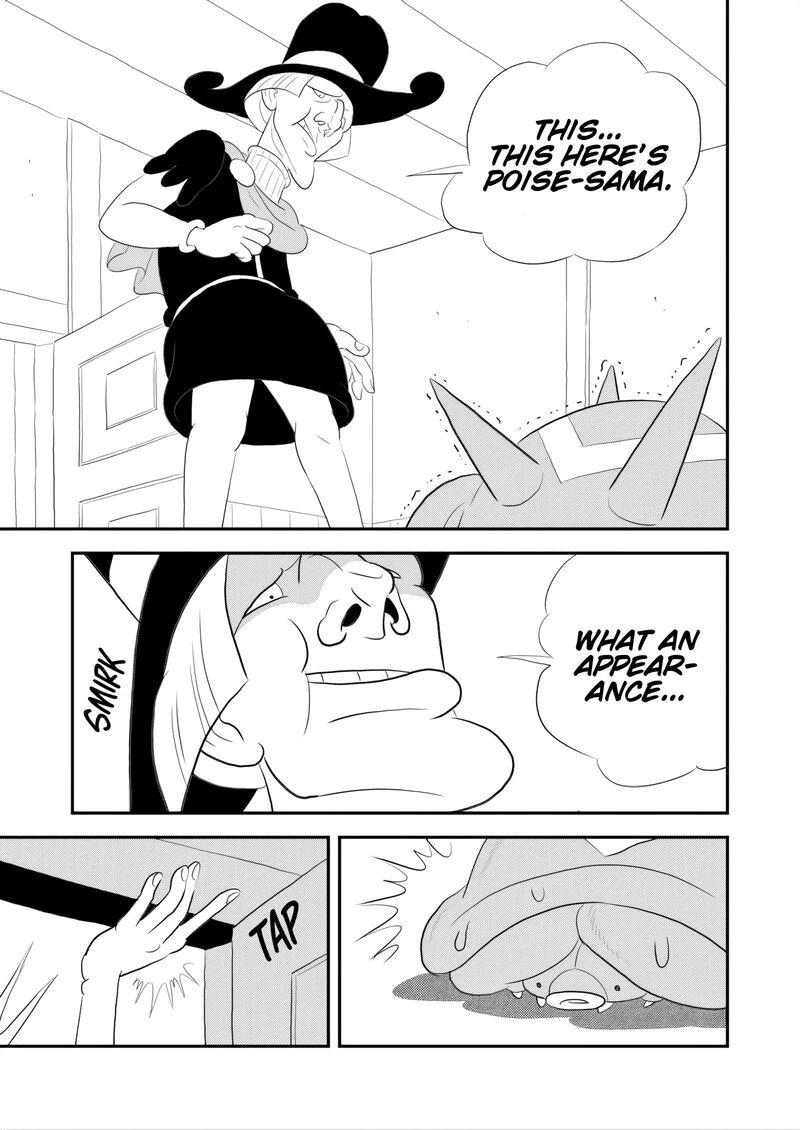 Ousama Ranking 270 16