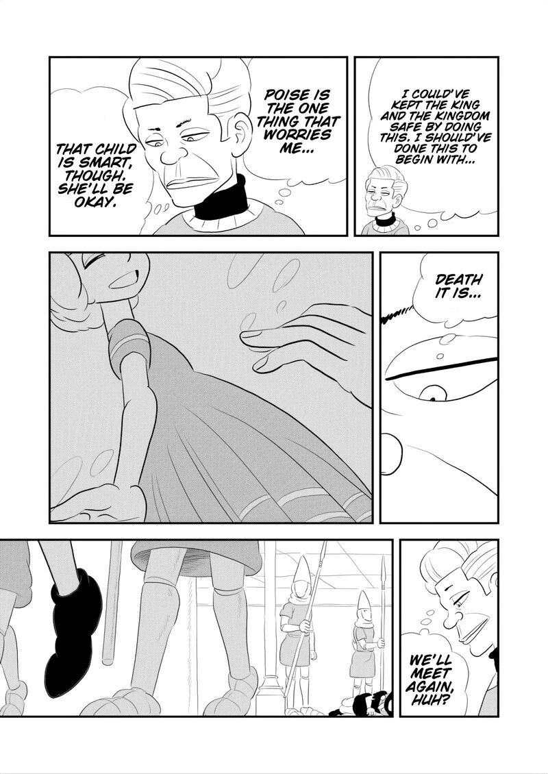 Ousama Ranking 270 4