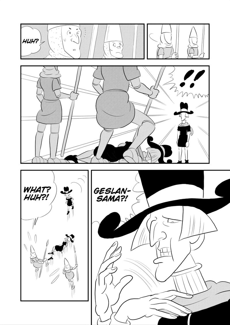 Ousama Ranking 270 5