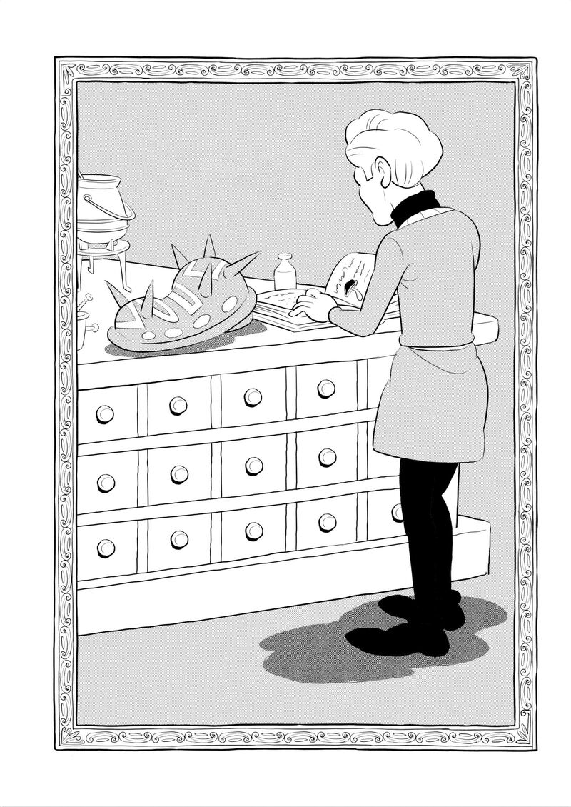 Ousama Ranking 271 15