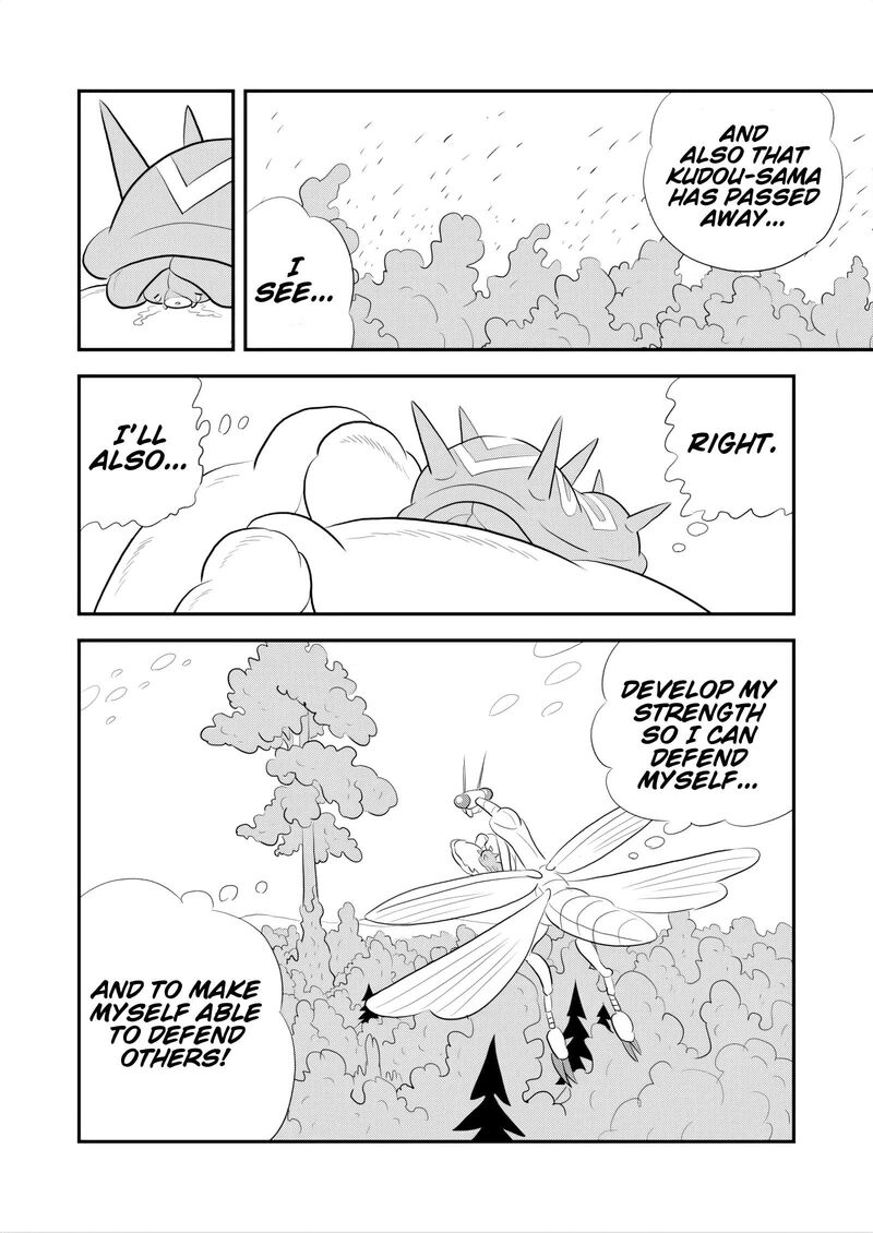 Ousama Ranking 272 13