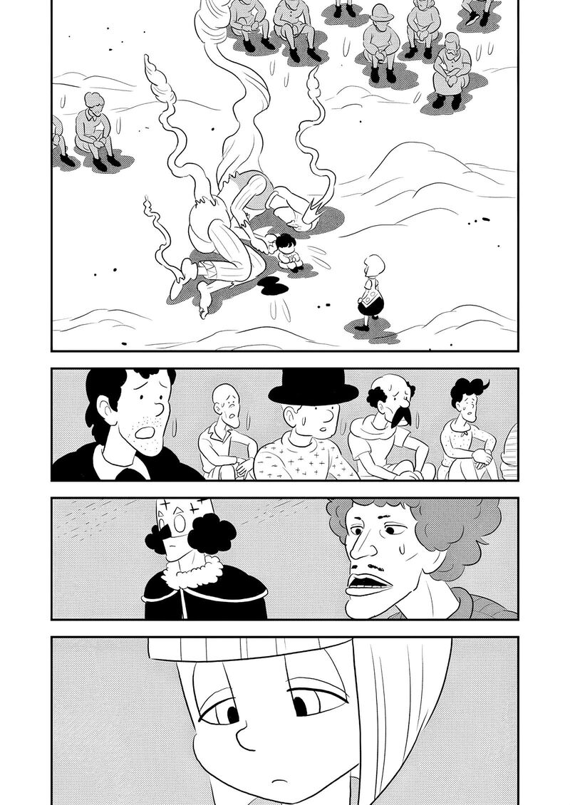 Ousama Ranking 273 1