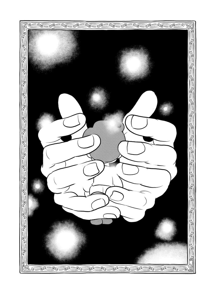 Ousama Ranking 275 15