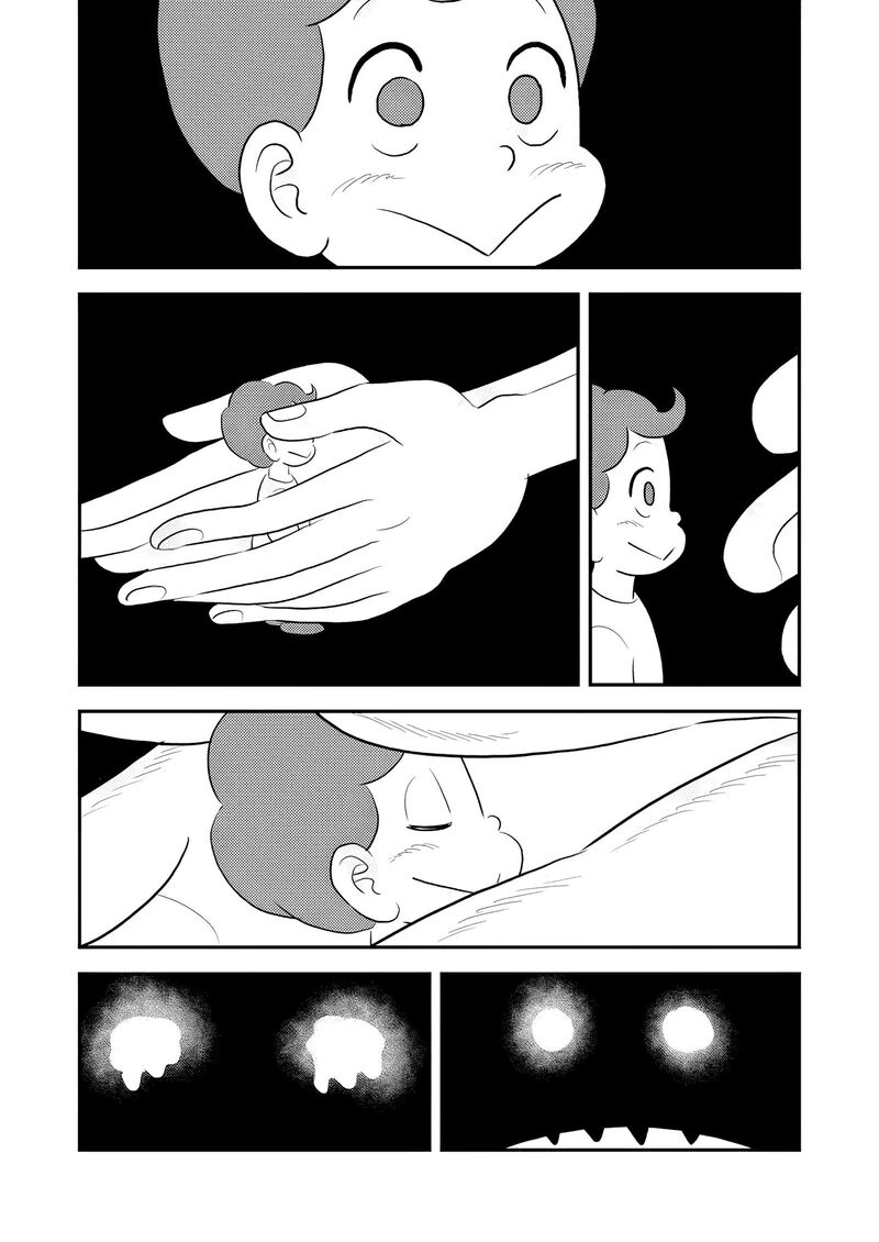 Ousama Ranking 275 2