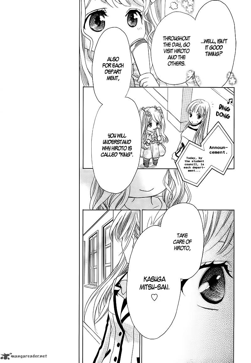 Ousama To Fushigi No Shiro 2 16