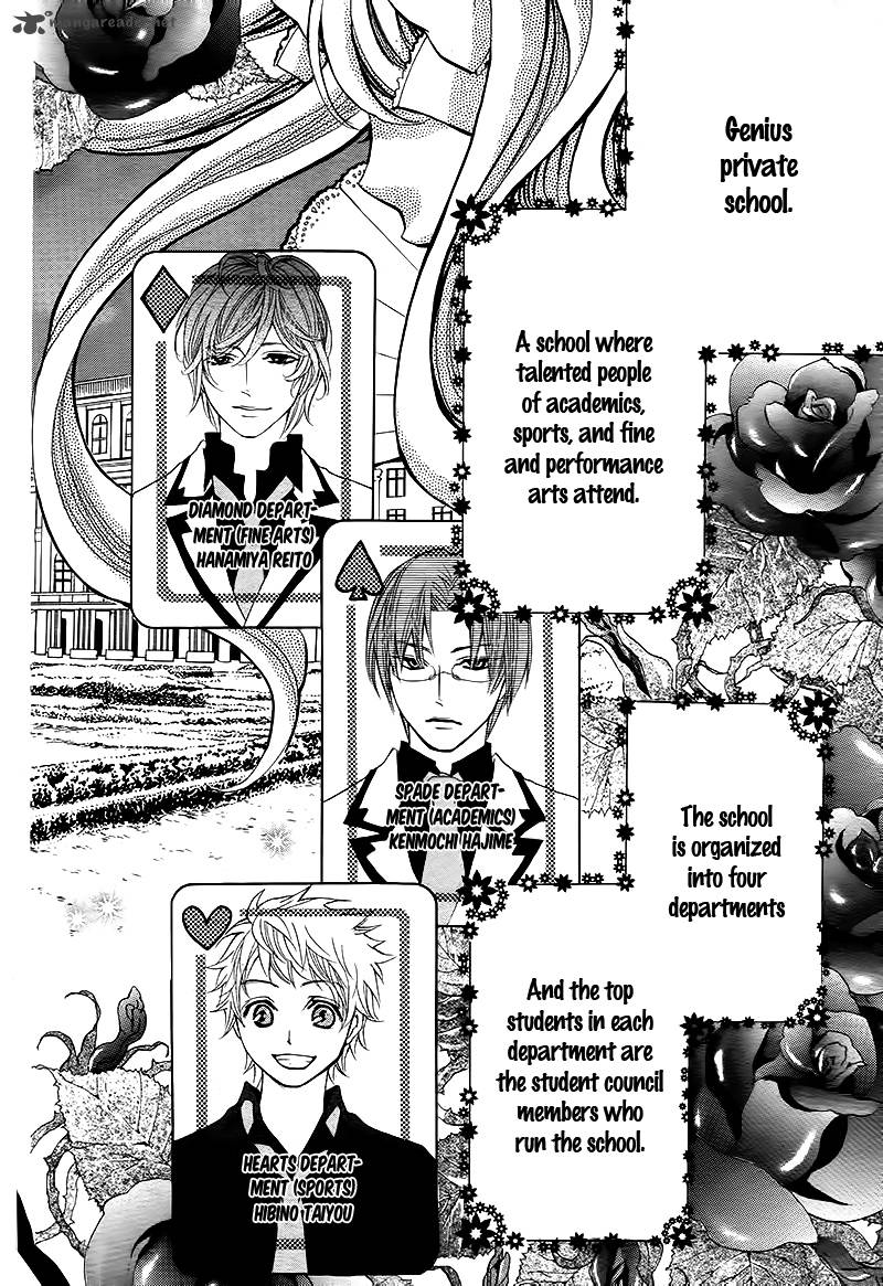 Ousama To Fushigi No Shiro 2 5