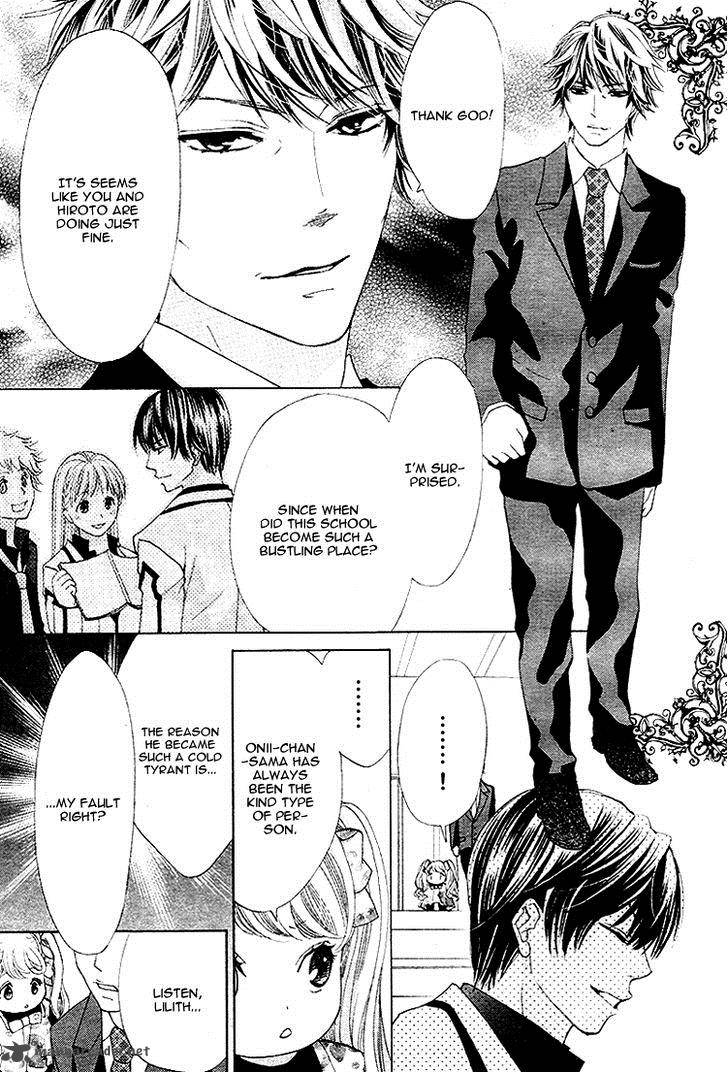Ousama To Fushigi No Shiro 5 22