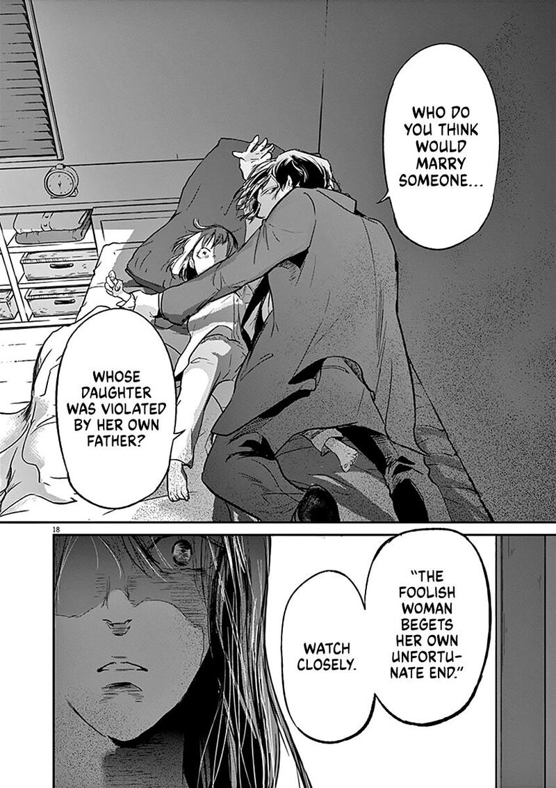 Ousamatachi No Viking 120 19