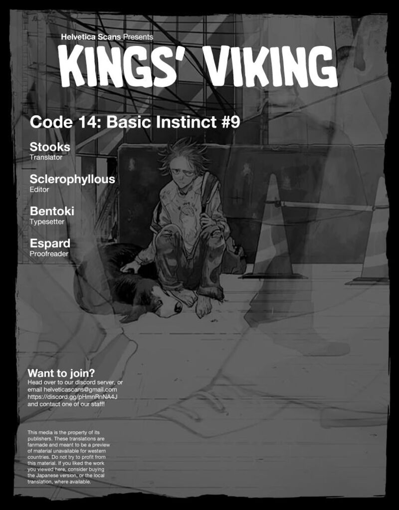 Ousamatachi No Viking 121 1