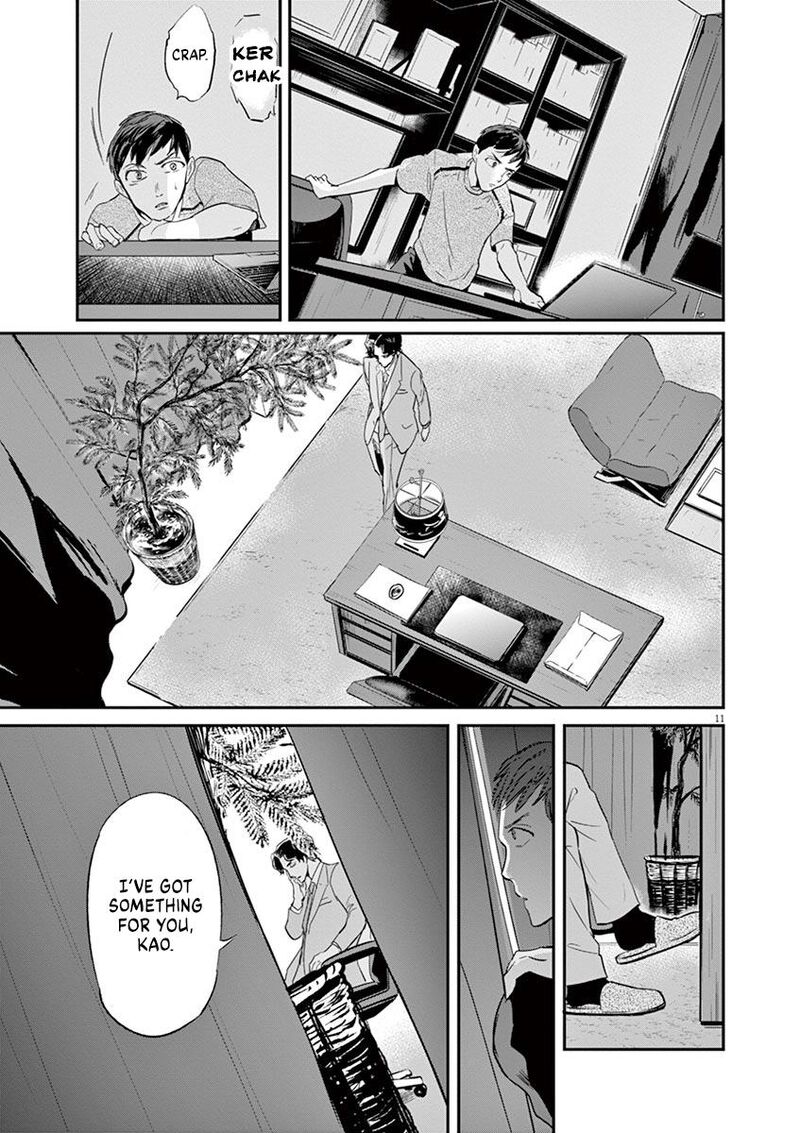 Ousamatachi No Viking 121 12