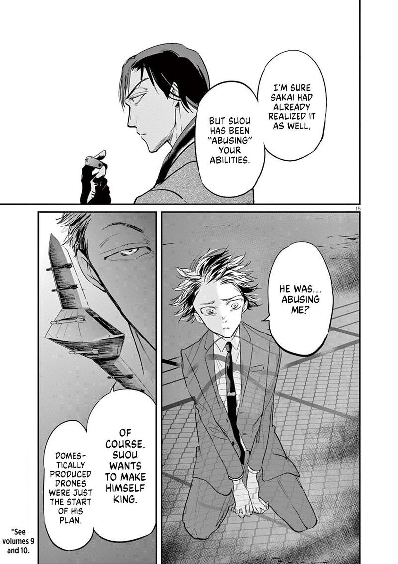 Ousamatachi No Viking 122 16