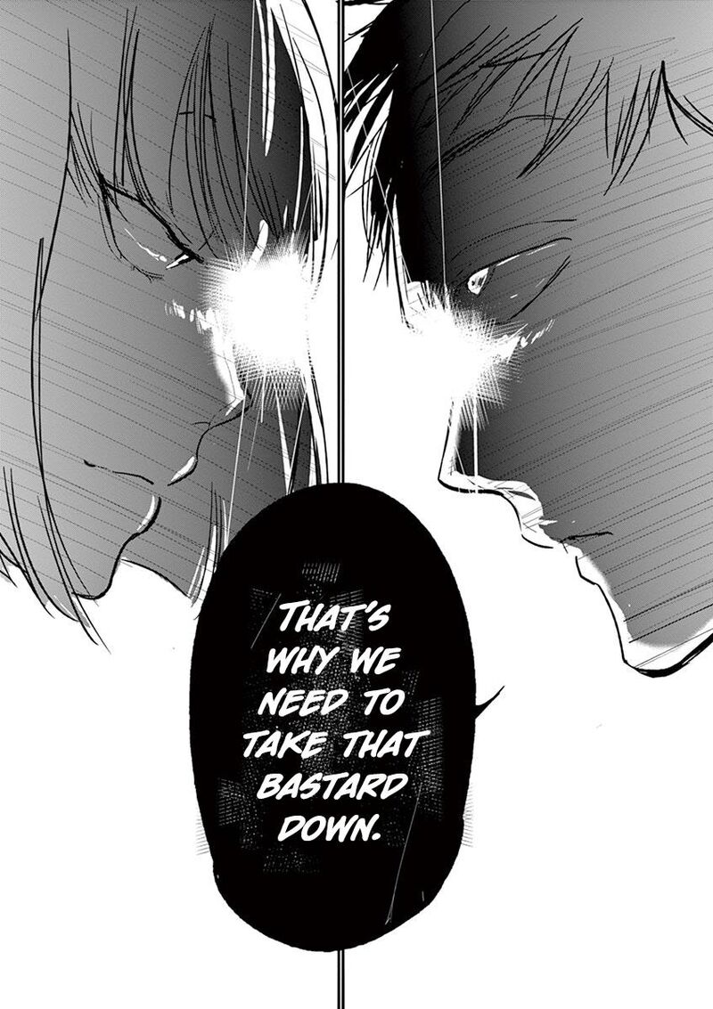 Ousamatachi No Viking 122 8