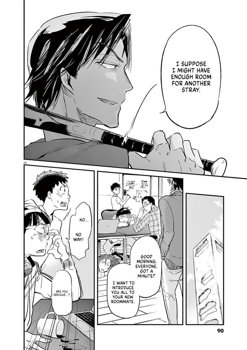 Ousamatachi No Viking 123 17