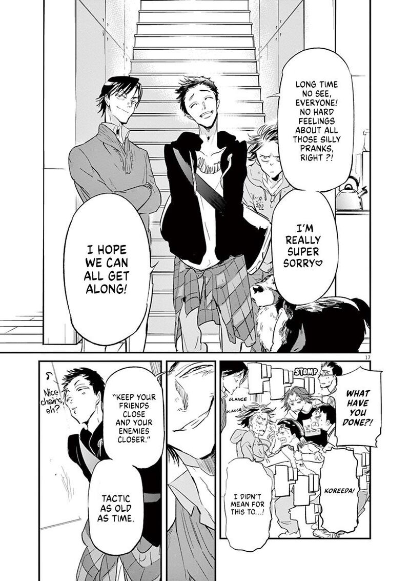 Ousamatachi No Viking 123 18