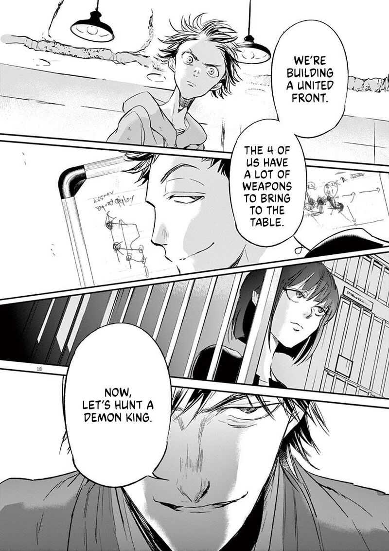 Ousamatachi No Viking 123 19