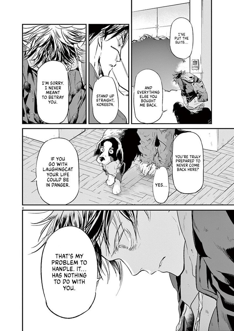 Ousamatachi No Viking 123 9