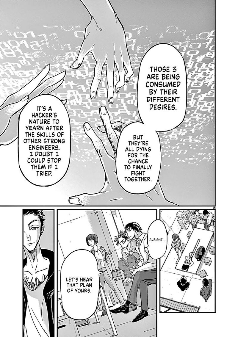 Ousamatachi No Viking 124 16