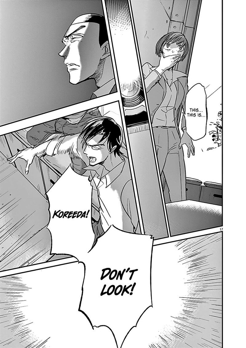 Ousamatachi No Viking 124 18