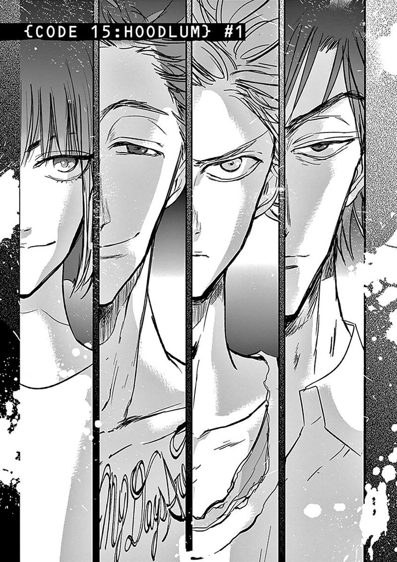 Ousamatachi No Viking 124 2