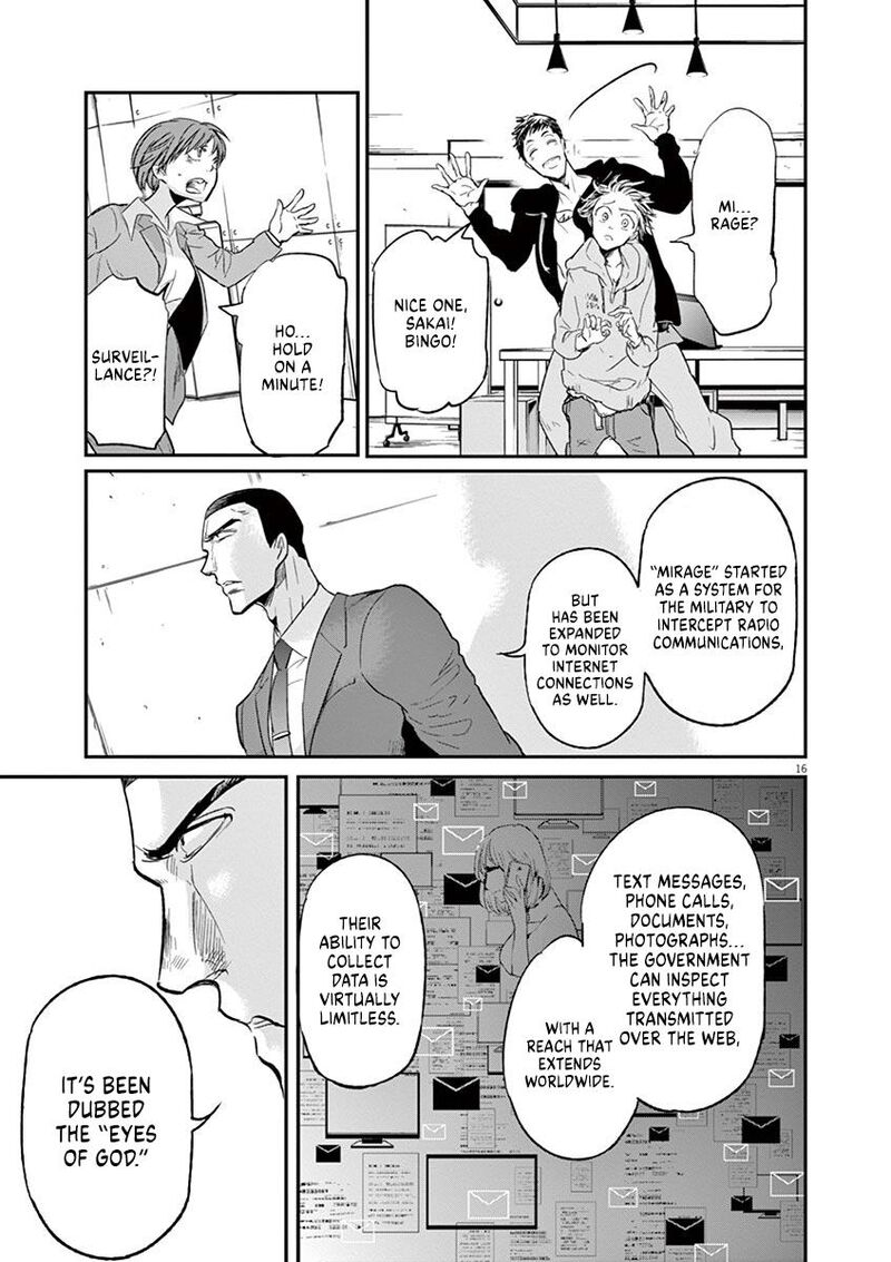 Ousamatachi No Viking 125 16