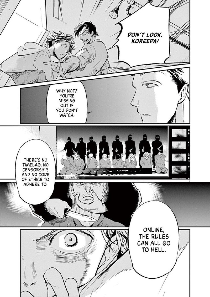 Ousamatachi No Viking 125 2