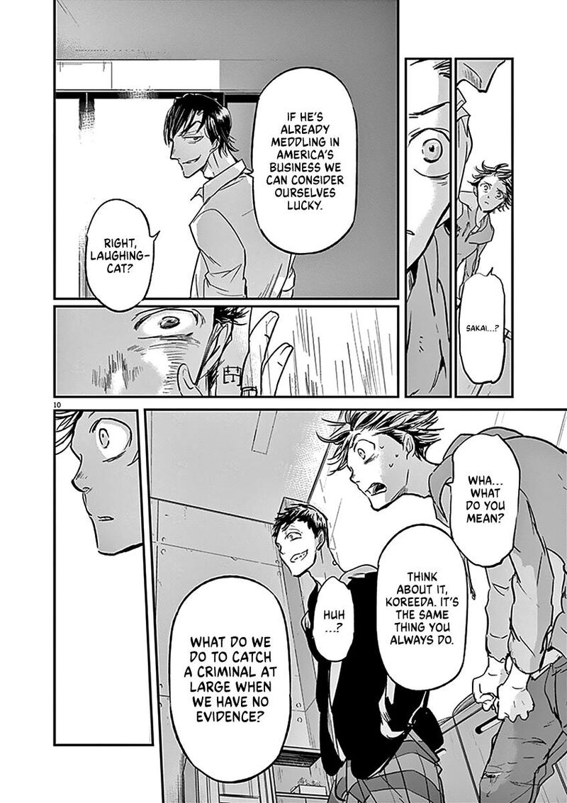 Ousamatachi No Viking 126 10