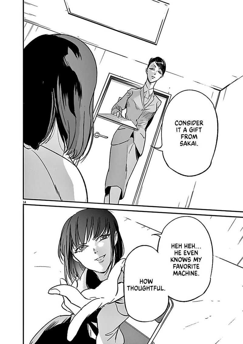 Ousamatachi No Viking 126 14