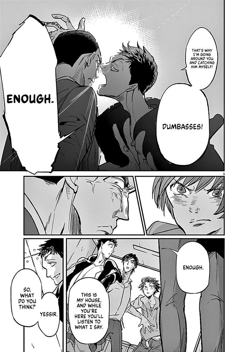 Ousamatachi No Viking 126 9