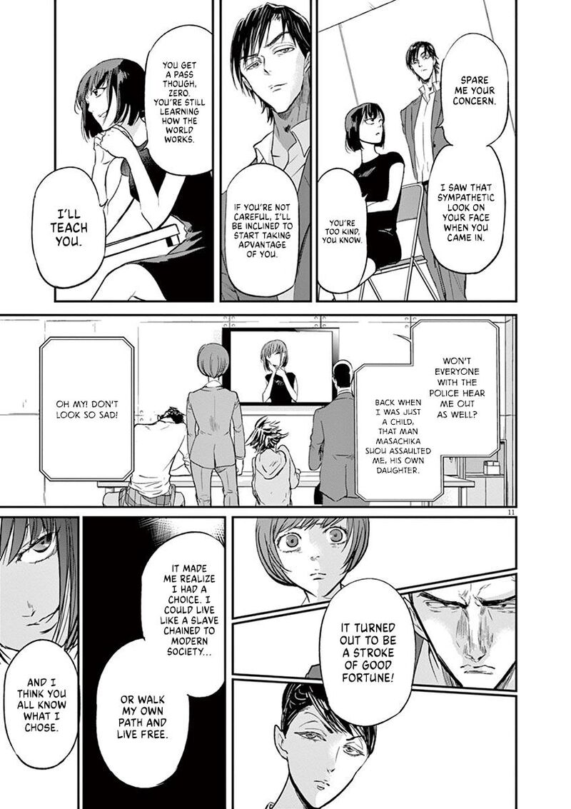 Ousamatachi No Viking 127 12