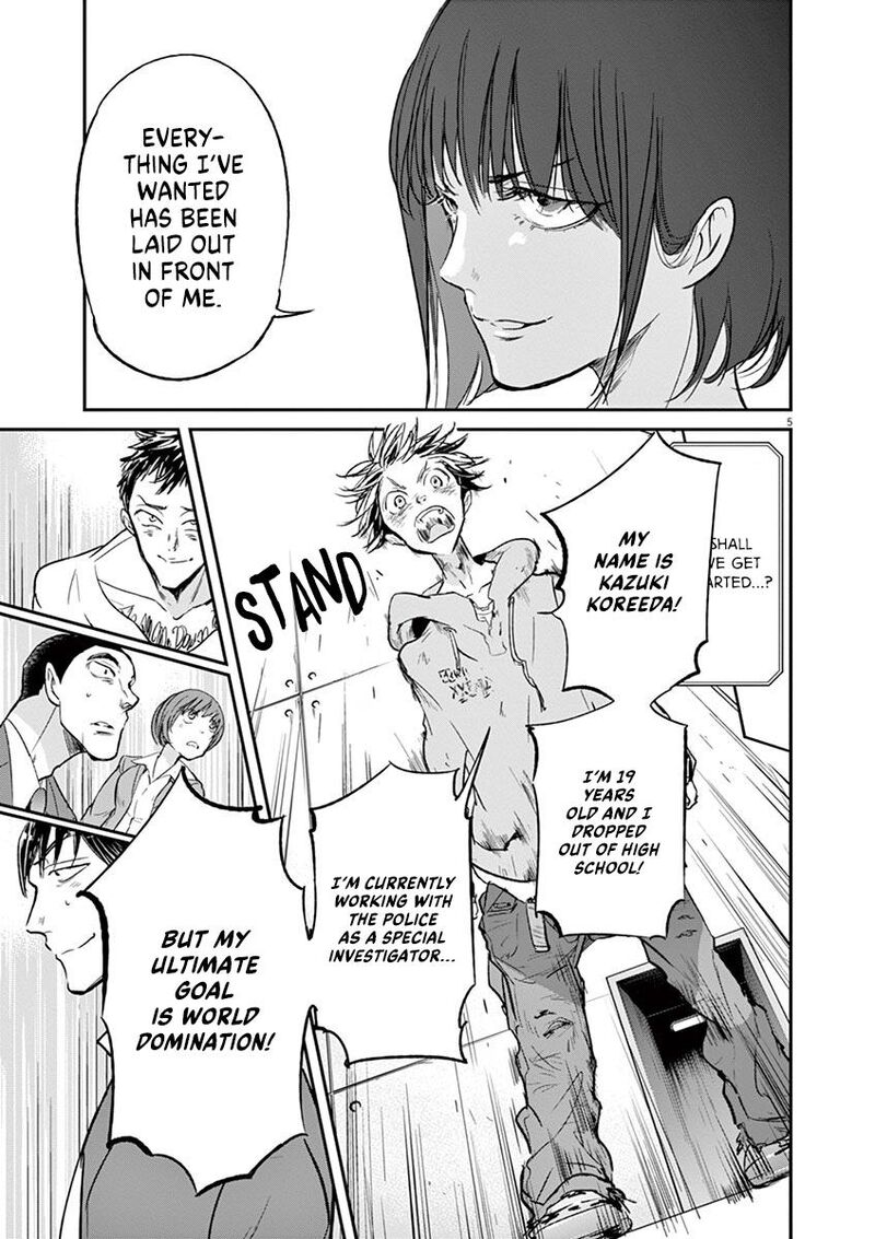 Ousamatachi No Viking 127 6