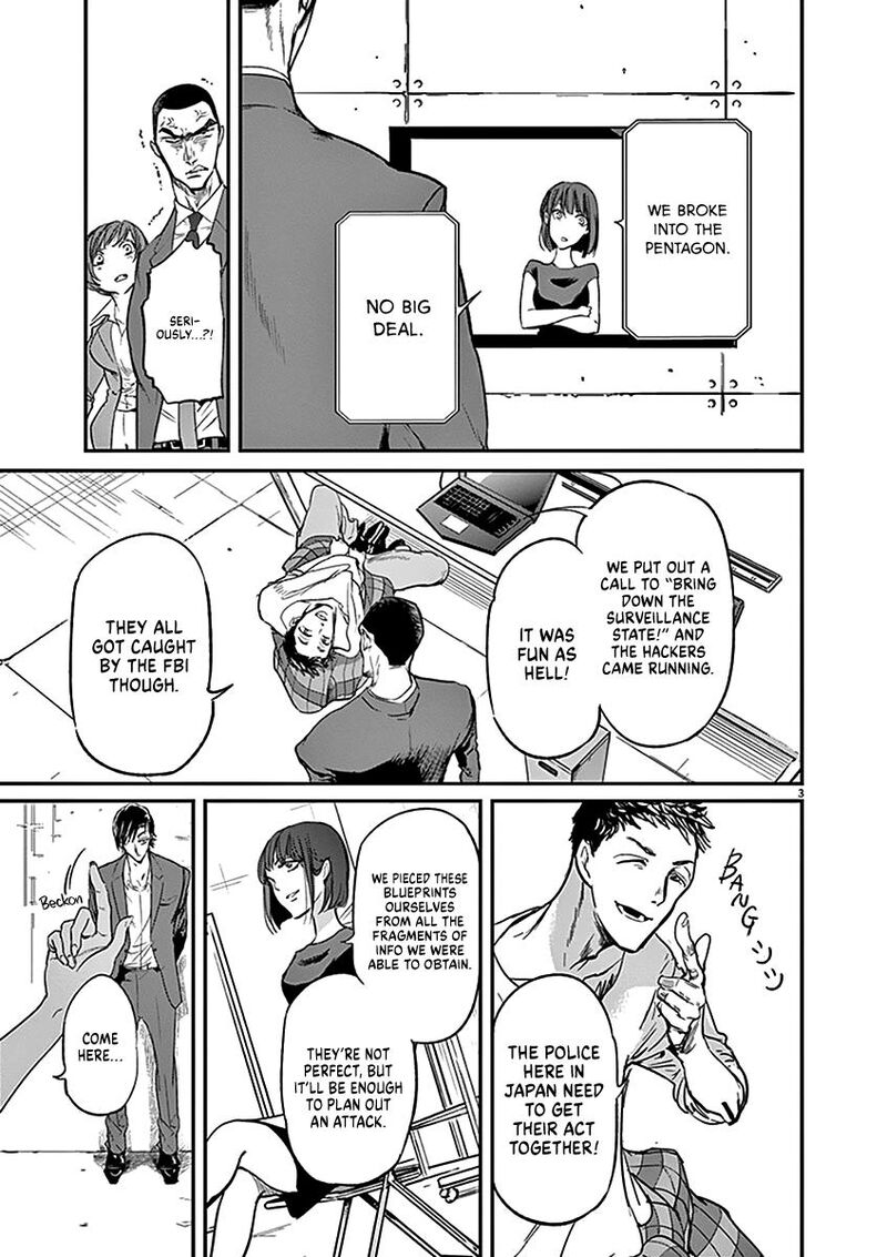 Ousamatachi No Viking 128 4