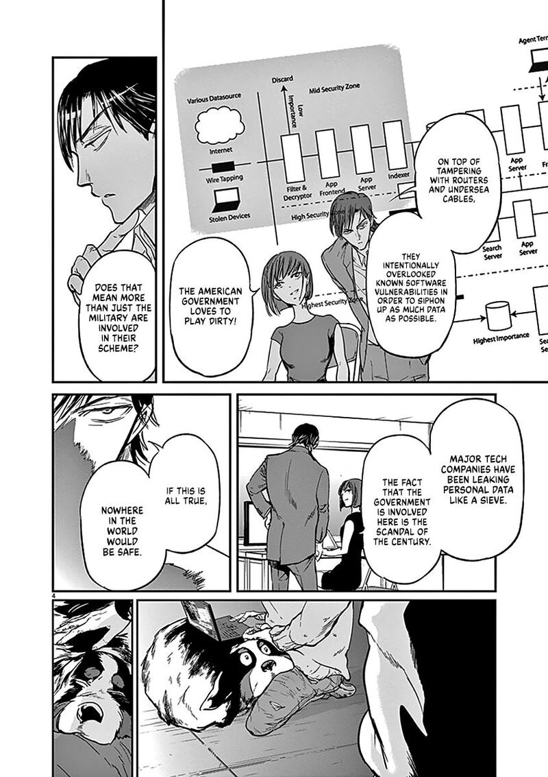 Ousamatachi No Viking 128 5