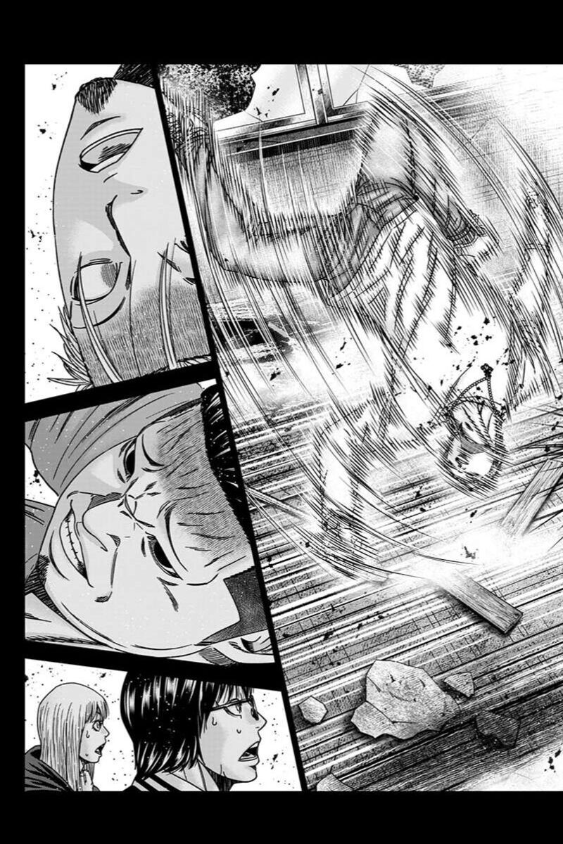 Out Mizuta Makoto 258 17