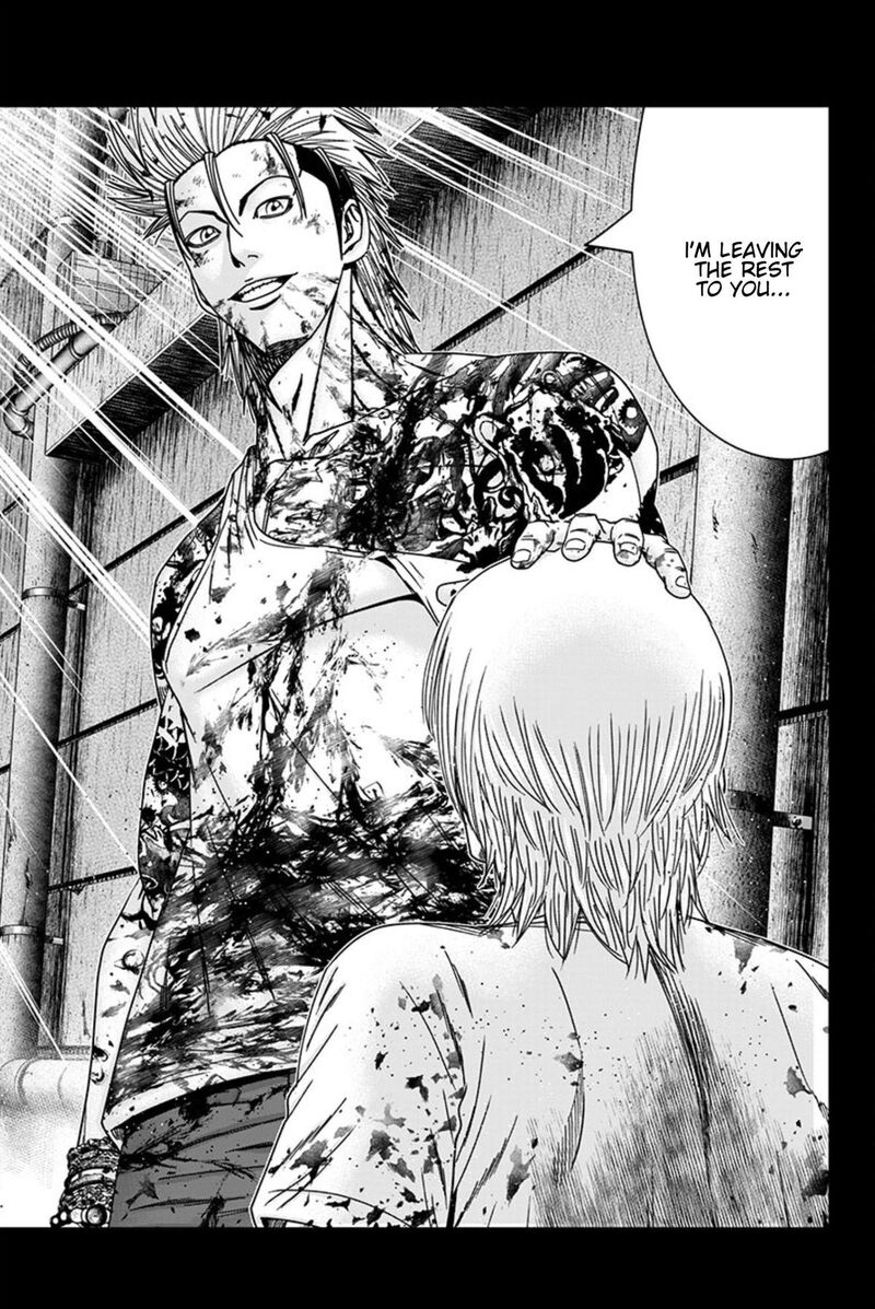 Out Mizuta Makoto 260 18