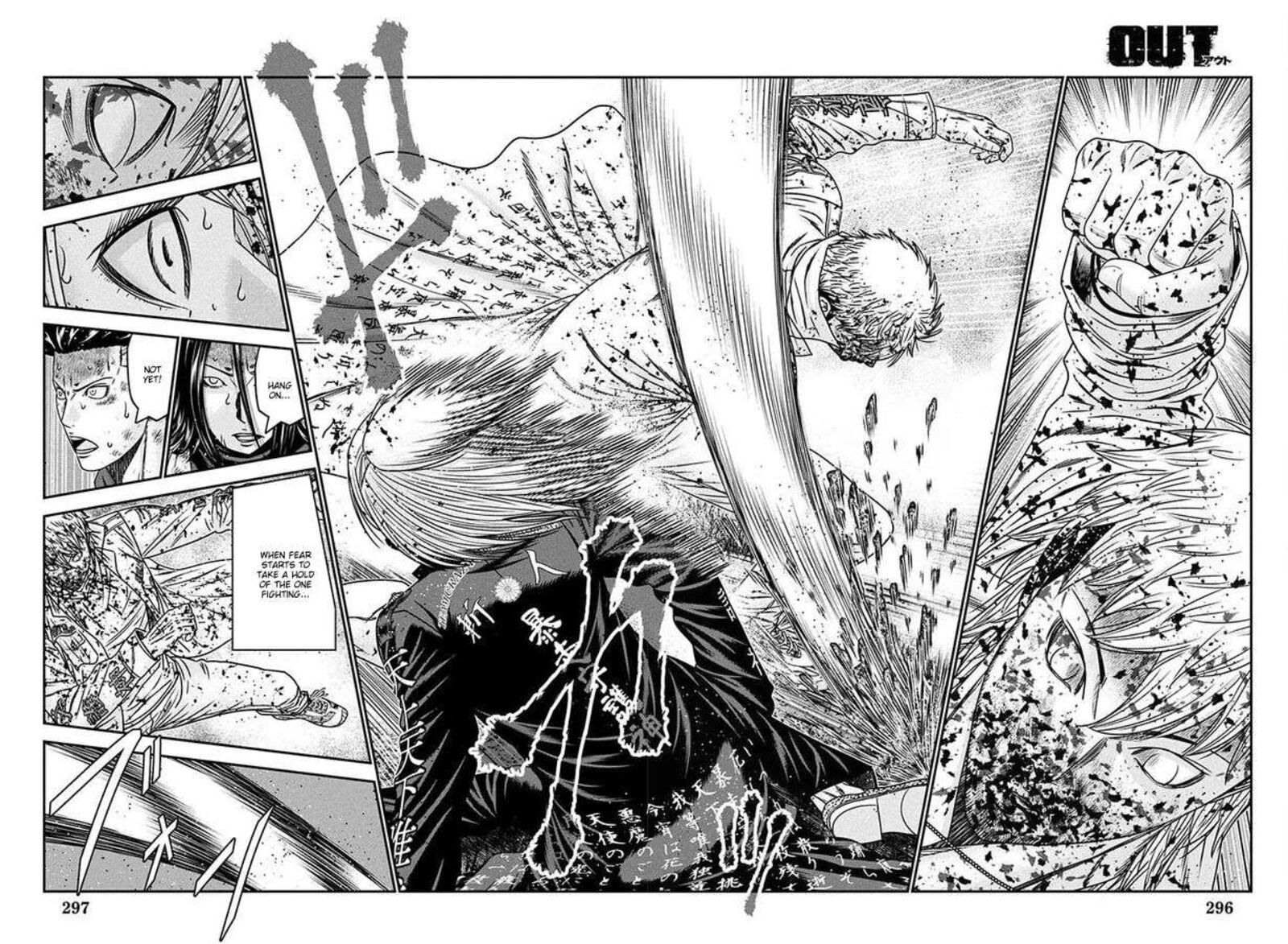 Out Mizuta Makoto 267 3