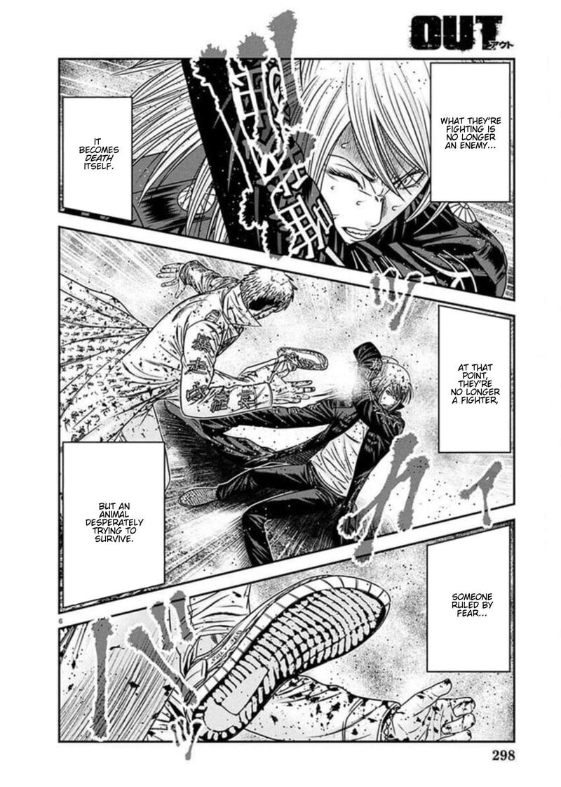 Out Mizuta Makoto 267 4