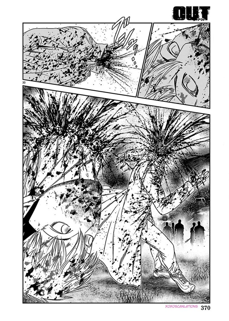 Out Mizuta Makoto 269 26