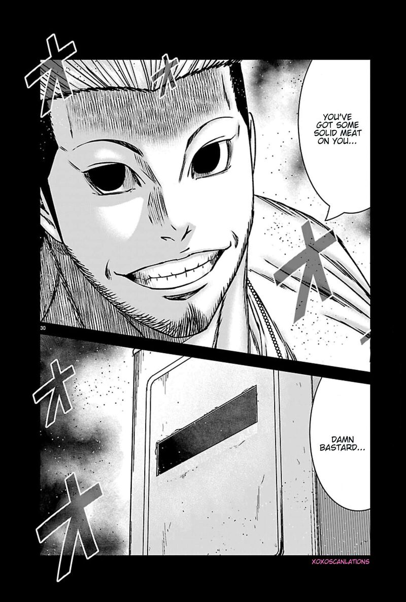 Out Mizuta Makoto 270 28