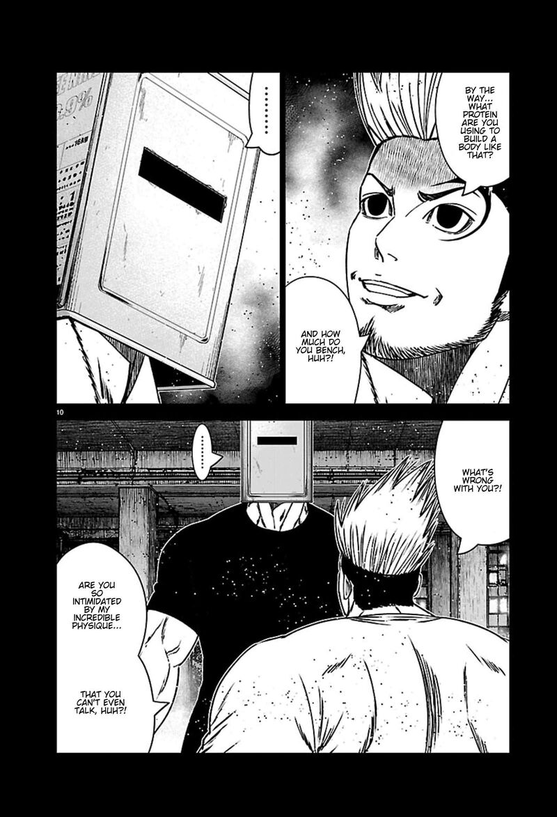 Out Mizuta Makoto 271 10