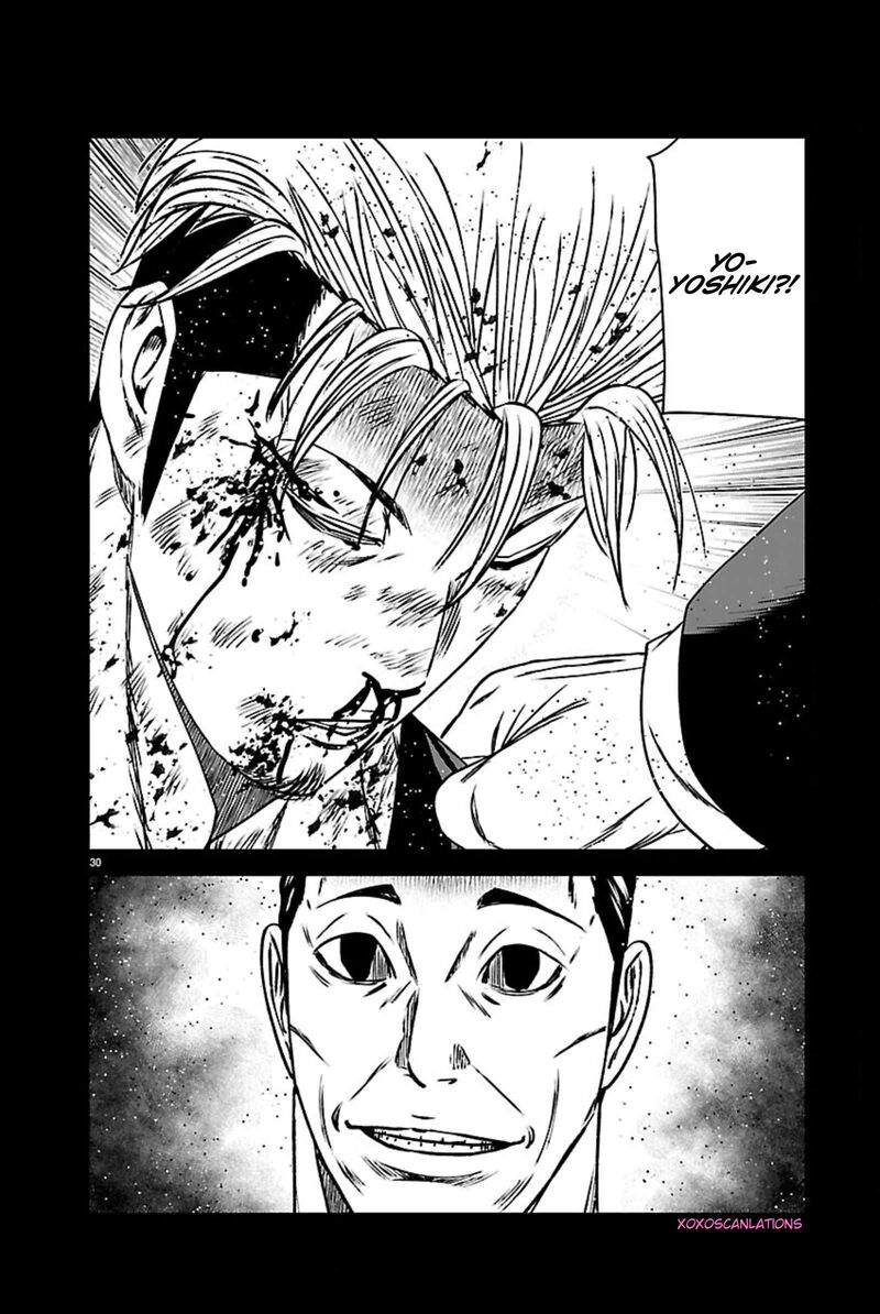 Out Mizuta Makoto 271 29