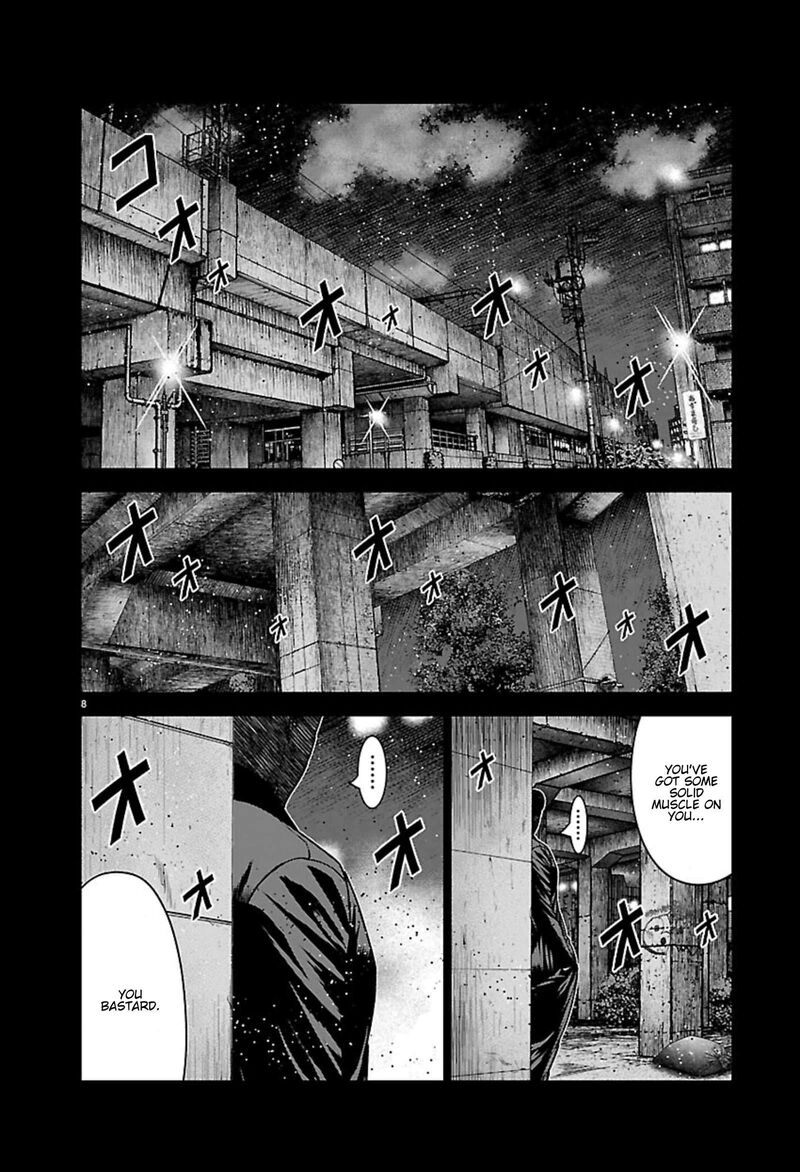Out Mizuta Makoto 271 8